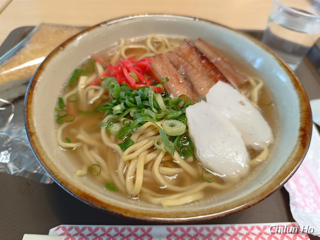 ローソン